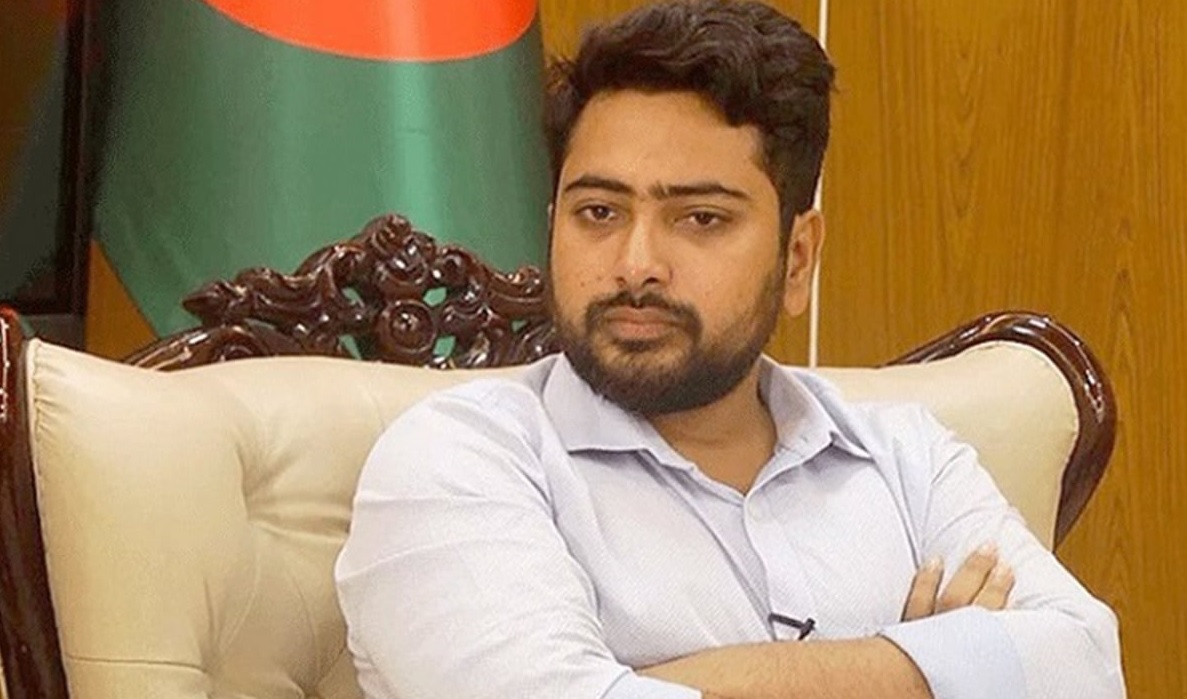 ফাইল ফটো