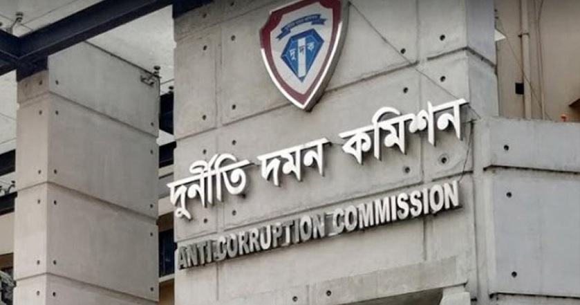 ফাইল ফটো