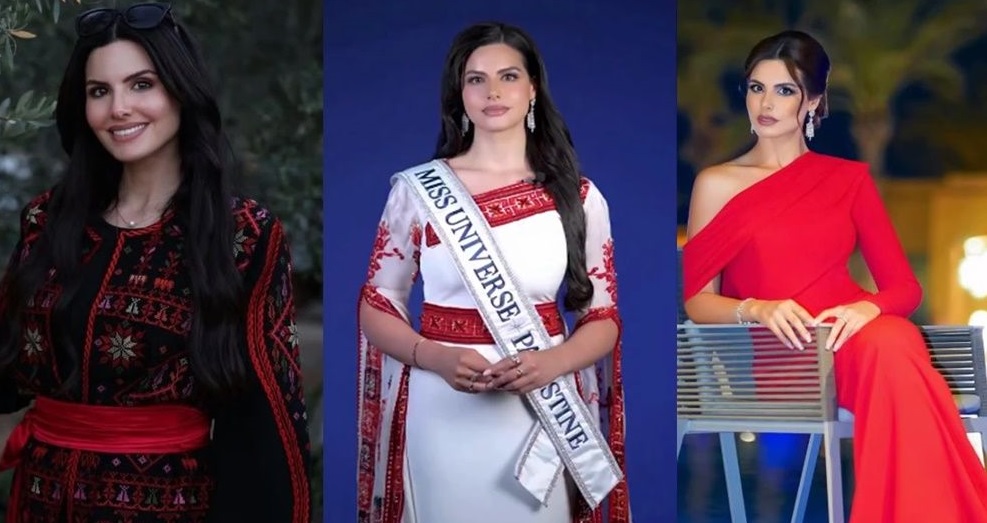 ইন্টারনেট থেকে