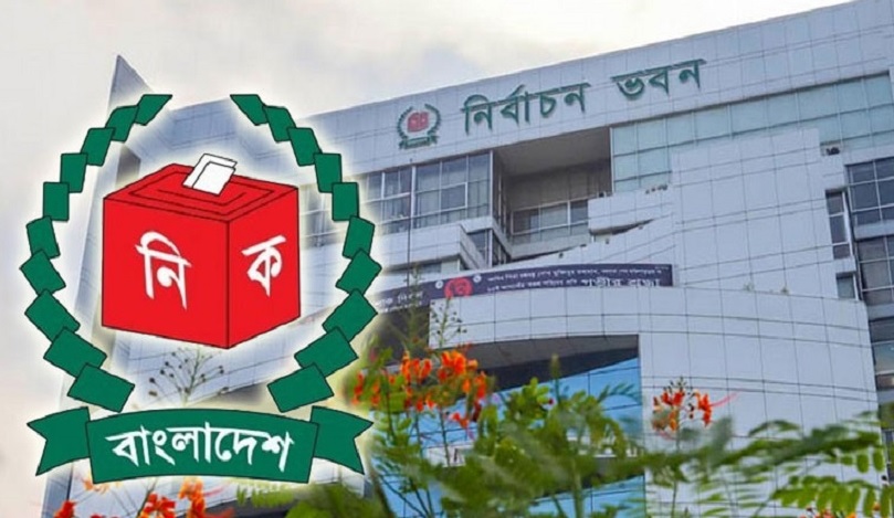 ফাইল ফটো