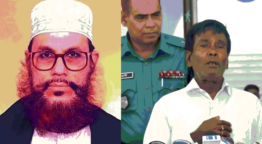 ফাইল ফটো